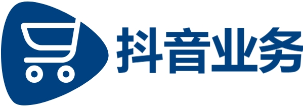 抖音刷|抖音直播人气购买平台|qq说说免费赞